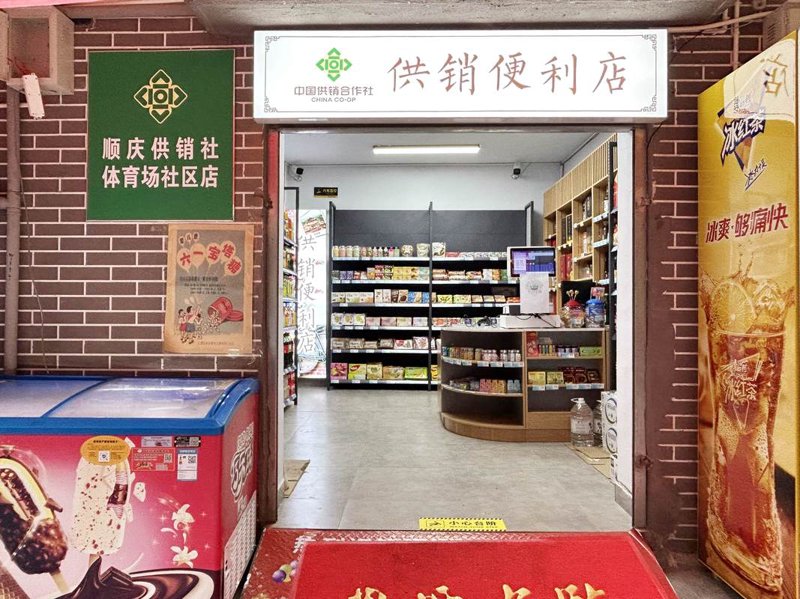 灌云县伊山镇