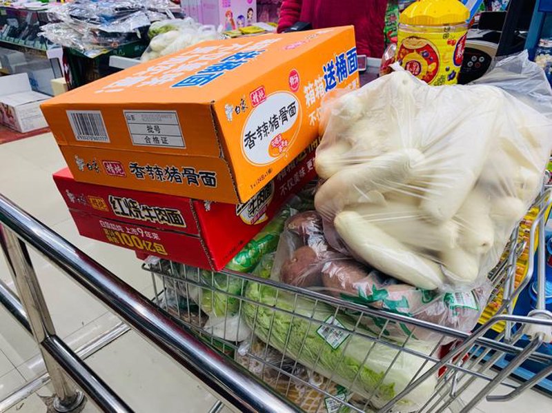 灌云县超市
