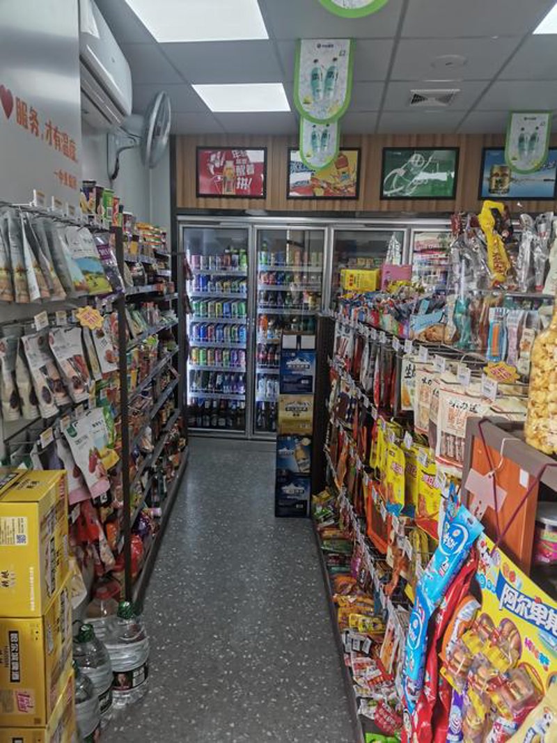 日用百货批发行业现状与趋势